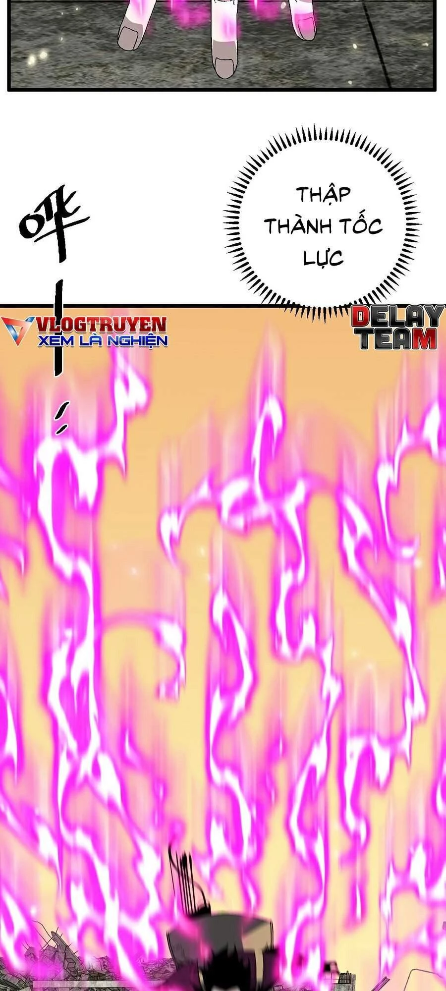 Thiên Phú Của Ngươi, Giờ Là Của Ta Chapter 10 - Trang 4