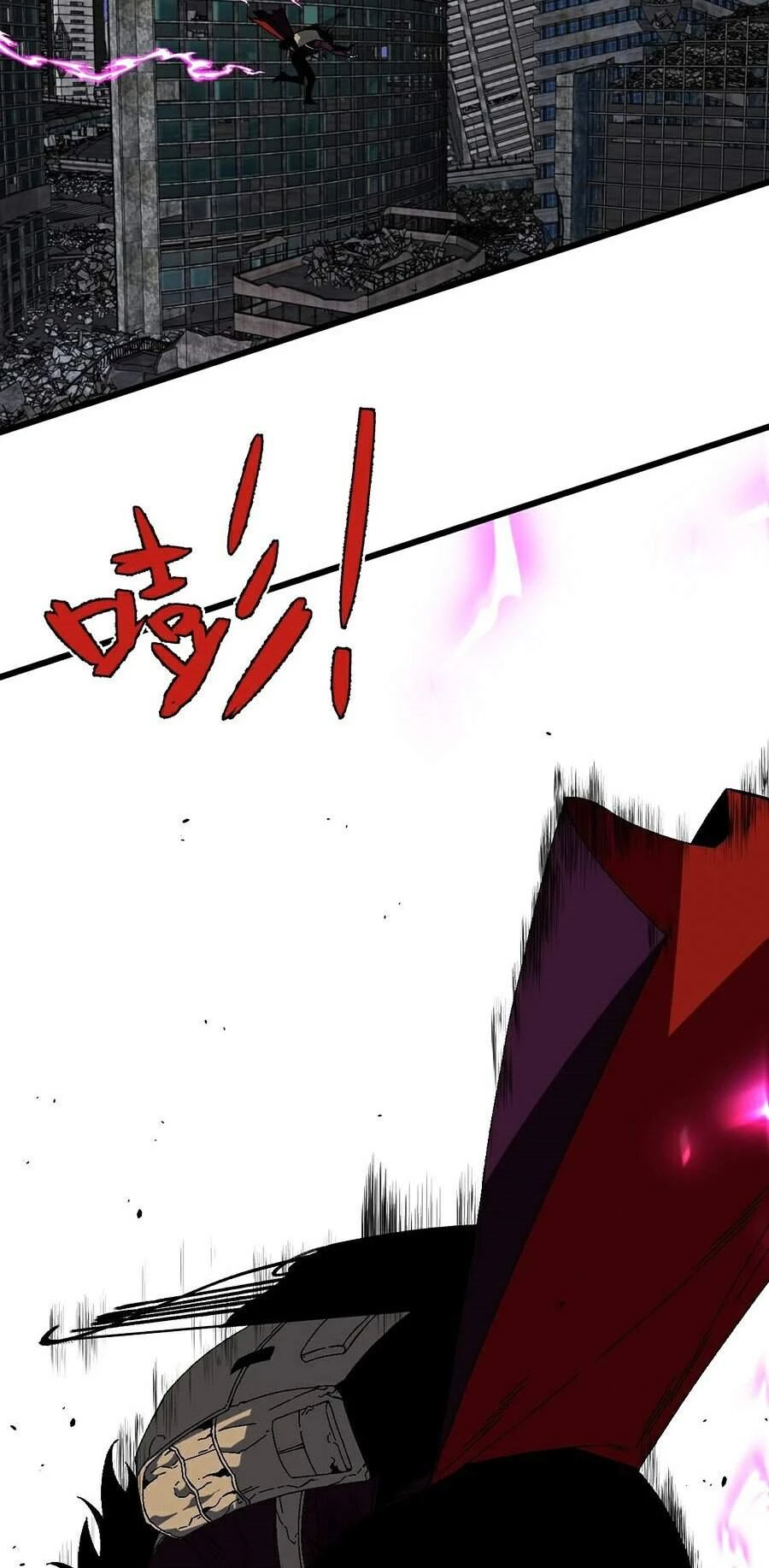 Thiên Phú Của Ngươi, Giờ Là Của Ta Chapter 10 - Trang 4