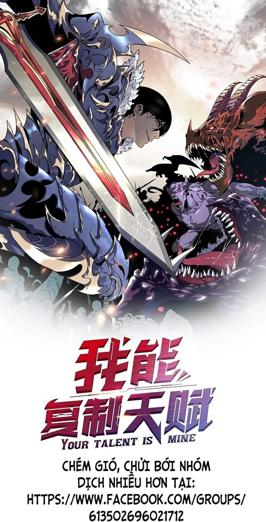 Thiên Phú Của Ngươi, Giờ Là Của Ta Chapter 11 - Trang 4