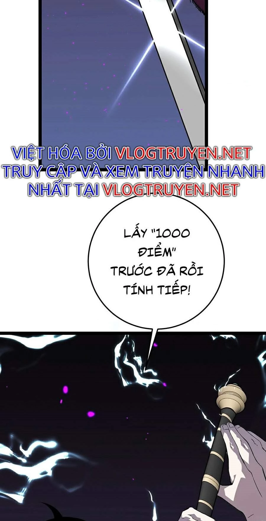 Thiên Phú Của Ngươi, Giờ Là Của Ta Chapter 11 - Trang 4