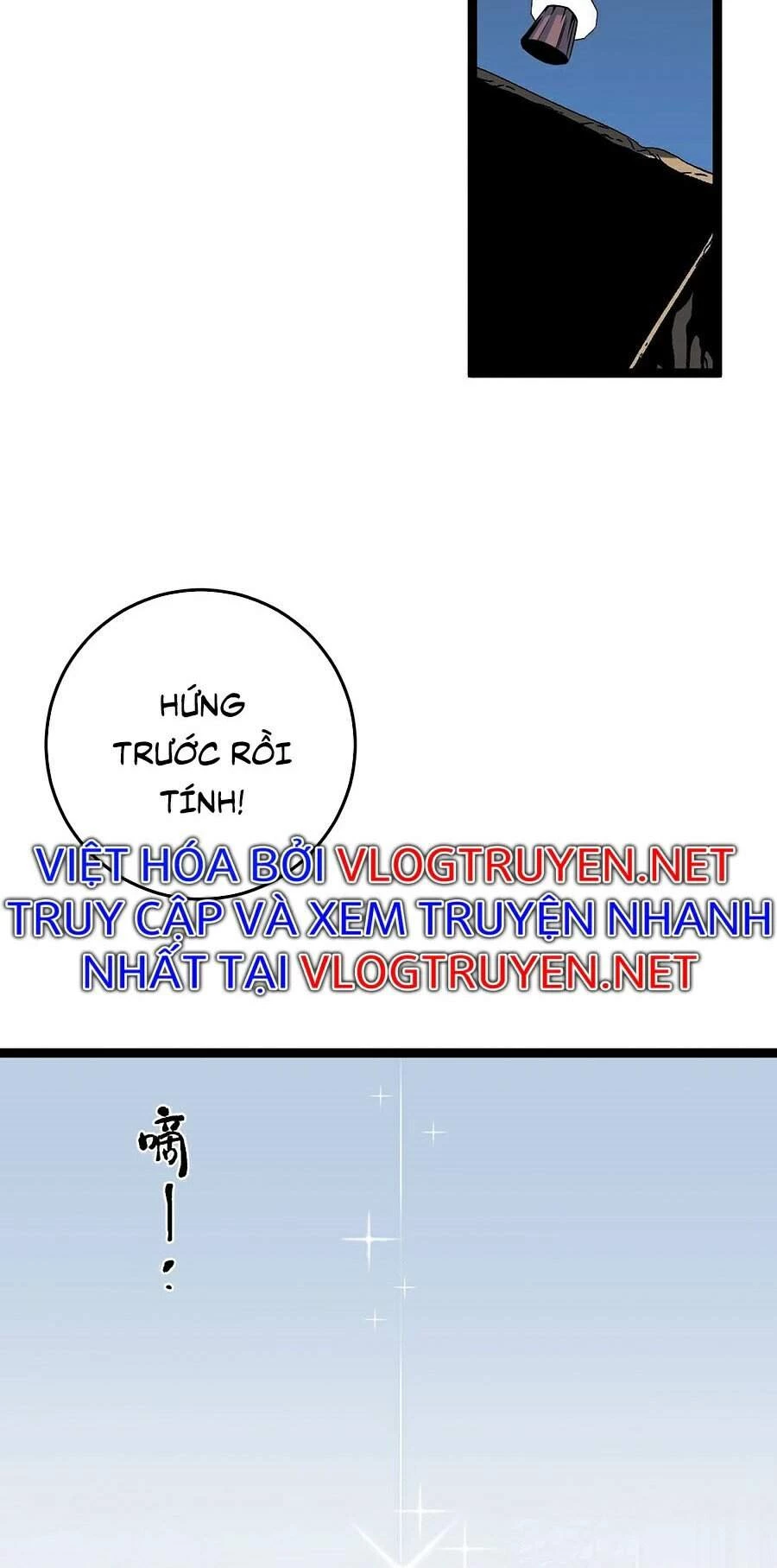 Thiên Phú Của Ngươi, Giờ Là Của Ta Chapter 11 - Trang 4