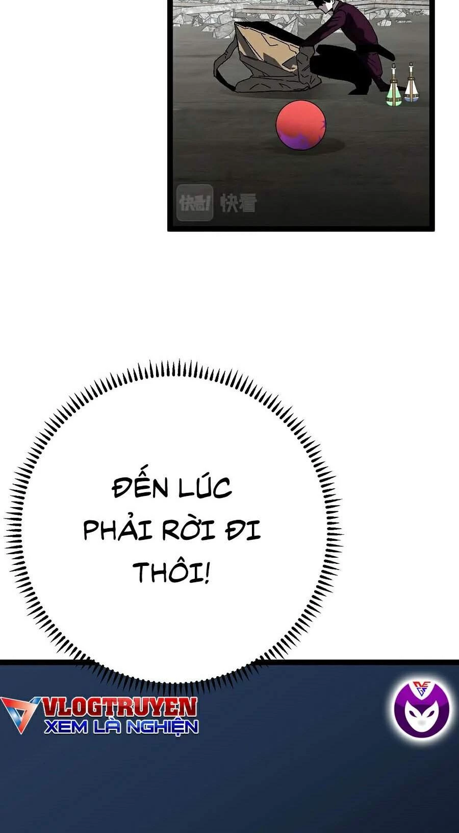 Thiên Phú Của Ngươi, Giờ Là Của Ta Chapter 11 - Trang 4