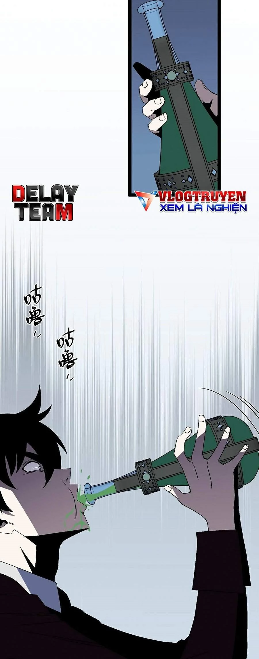 Thiên Phú Của Ngươi, Giờ Là Của Ta Chapter 12 - Trang 4