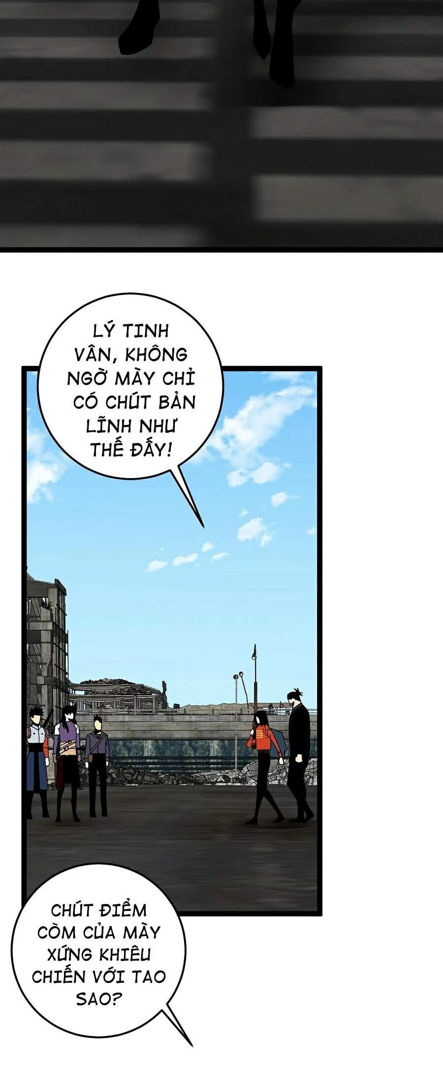 Thiên Phú Của Ngươi, Giờ Là Của Ta Chapter 12 - Trang 4