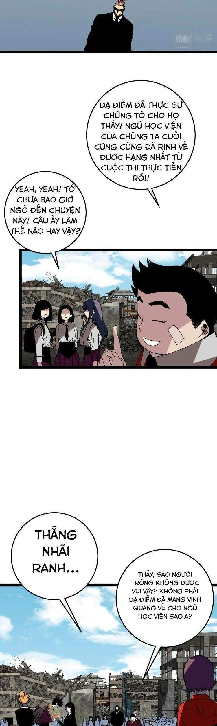 Thiên Phú Của Ngươi, Giờ Là Của Ta Chapter 13 - Trang 4