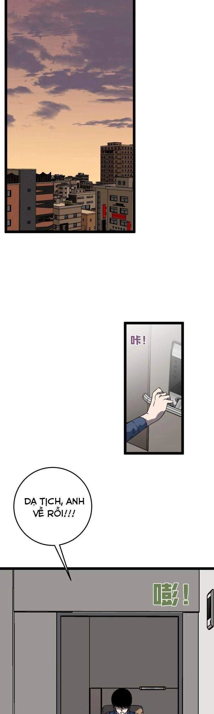 Thiên Phú Của Ngươi, Giờ Là Của Ta Chapter 13 - Trang 4