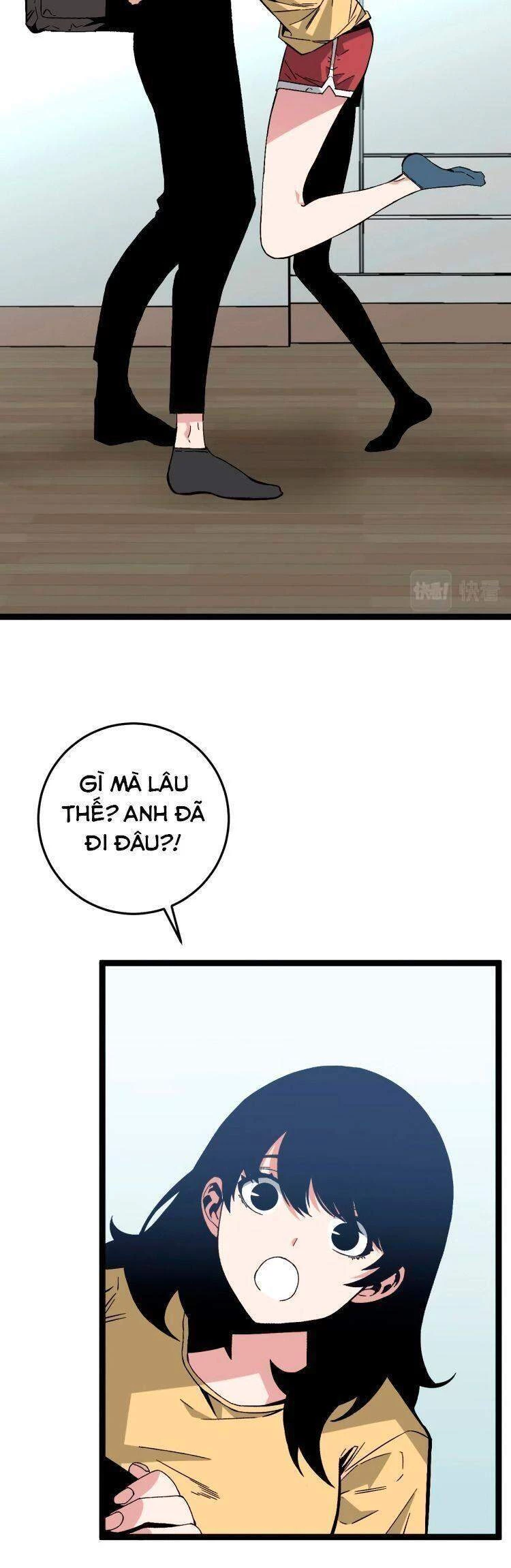 Thiên Phú Của Ngươi, Giờ Là Của Ta Chapter 13 - Trang 4