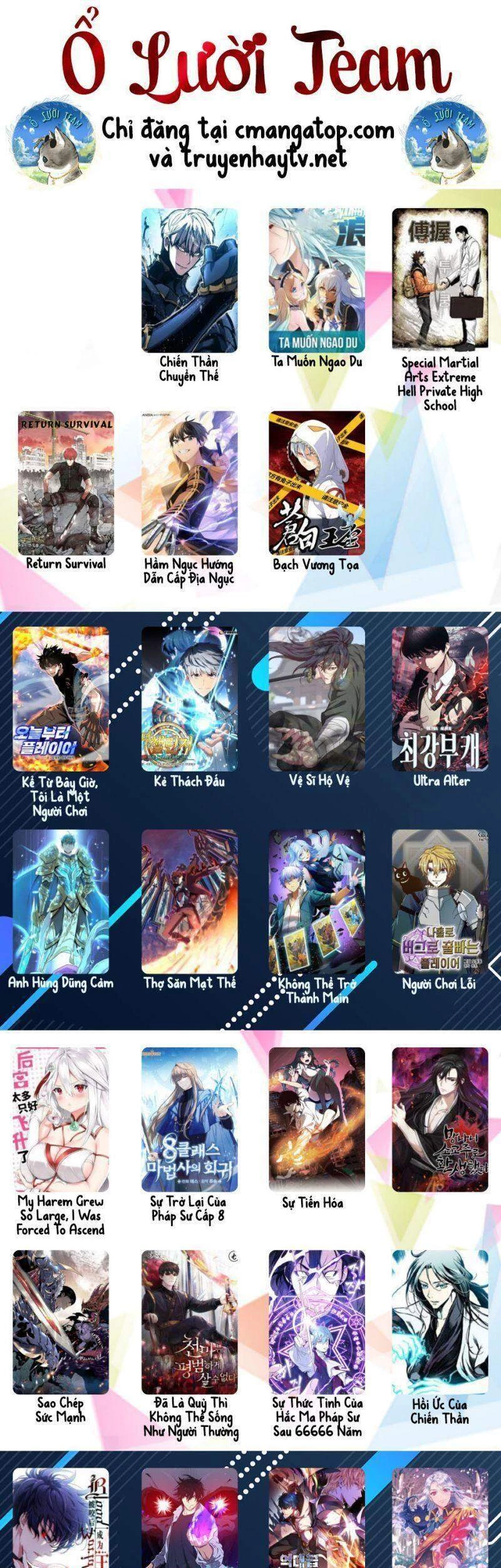 Thiên Phú Của Ngươi, Giờ Là Của Ta Chapter 13 - Trang 4