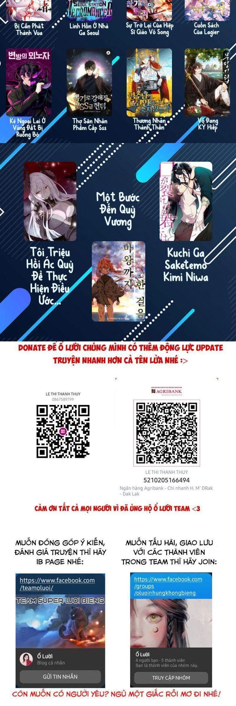 Thiên Phú Của Ngươi, Giờ Là Của Ta Chapter 13 - Trang 4