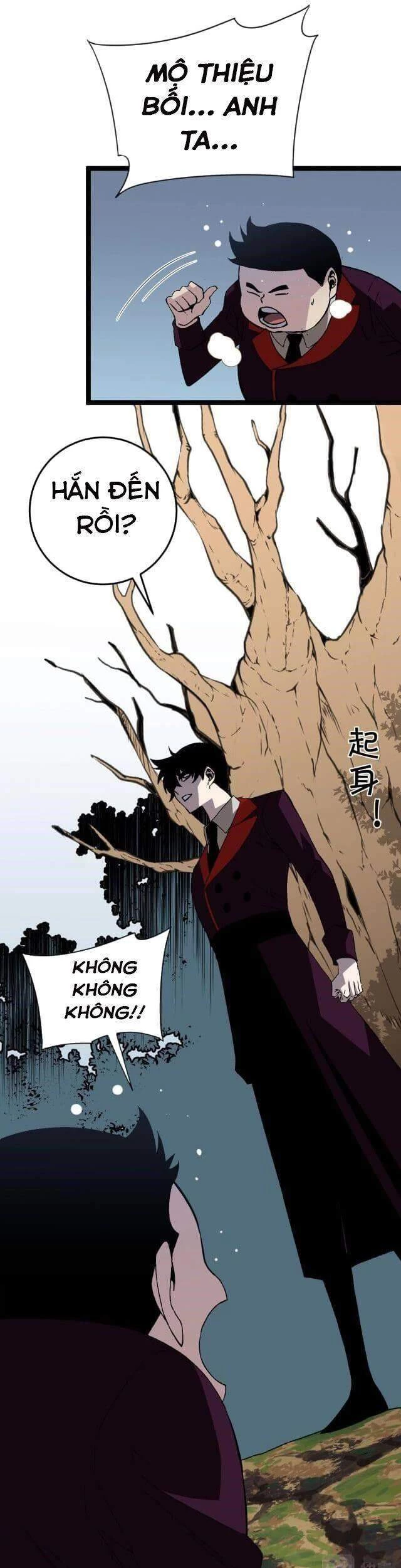 Thiên Phú Của Ngươi, Giờ Là Của Ta Chapter 14 - Trang 4