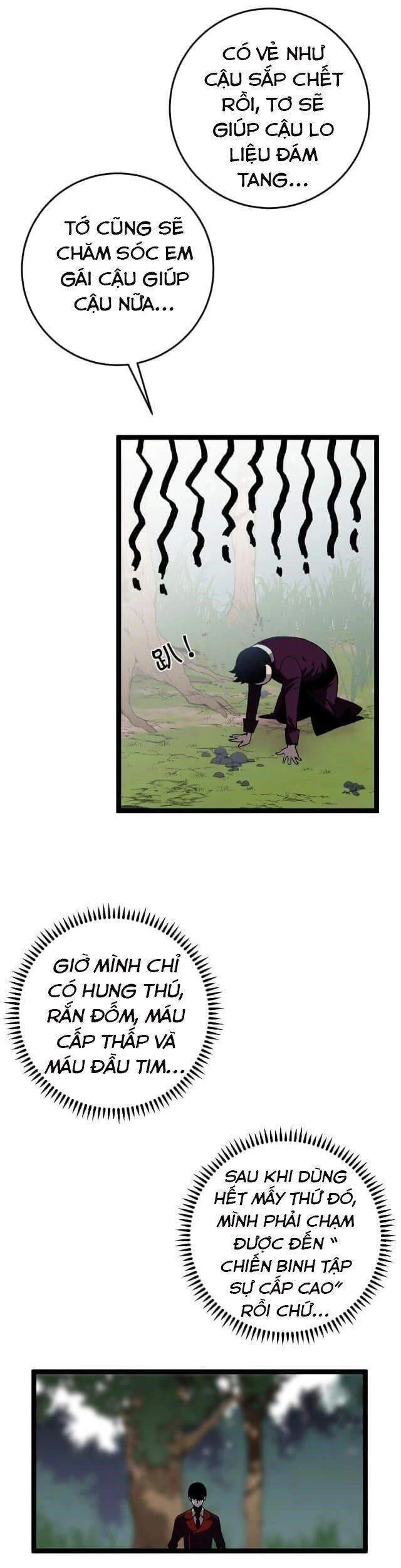 Thiên Phú Của Ngươi, Giờ Là Của Ta Chapter 14 - Trang 4