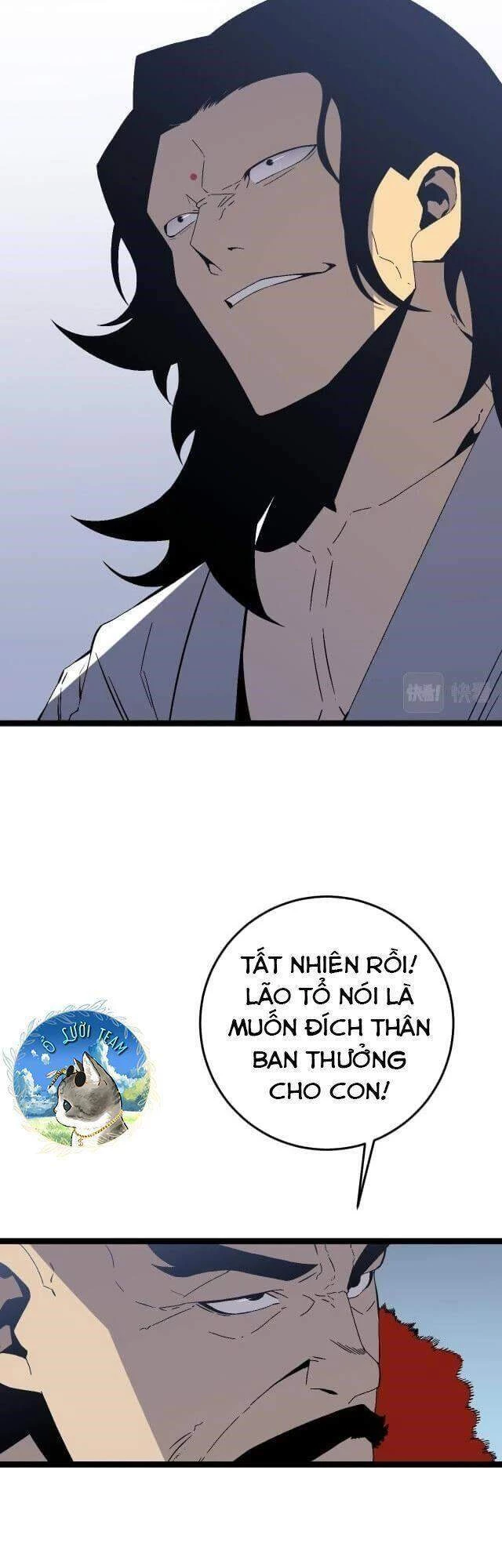 Thiên Phú Của Ngươi, Giờ Là Của Ta Chapter 15 - Trang 4