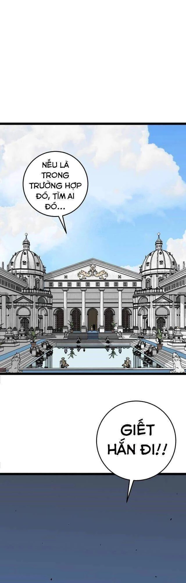 Thiên Phú Của Ngươi, Giờ Là Của Ta Chapter 15 - Trang 4