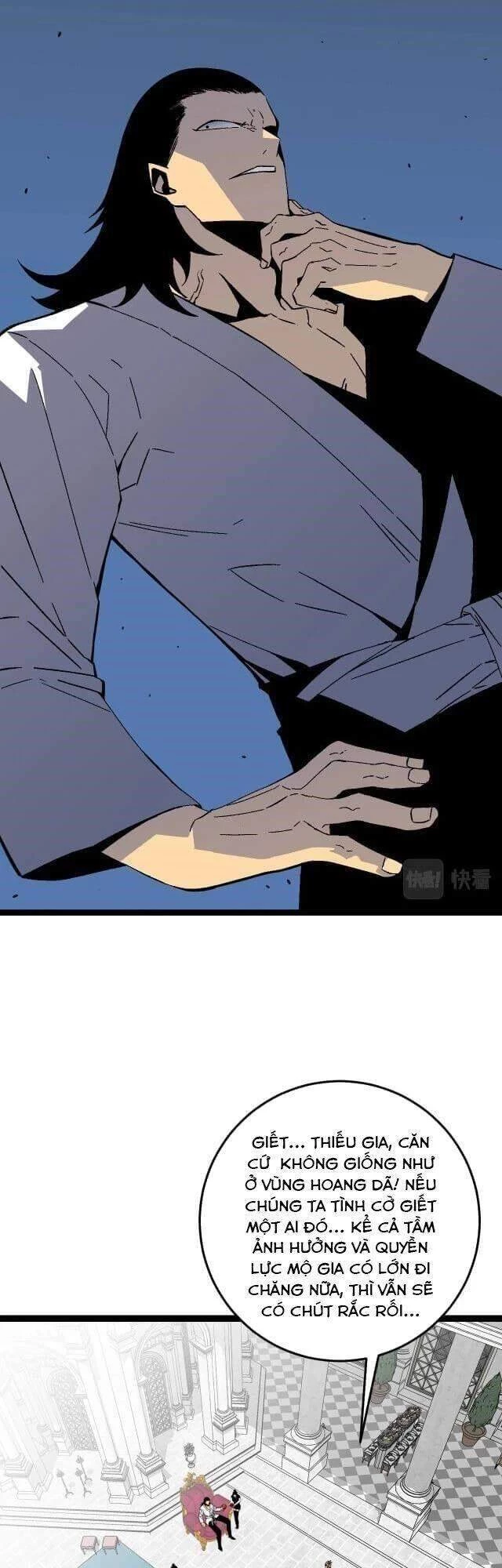 Thiên Phú Của Ngươi, Giờ Là Của Ta Chapter 15 - Trang 4