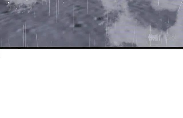 Thiên Phú Của Ngươi, Giờ Là Của Ta Chapter 15 - Trang 4