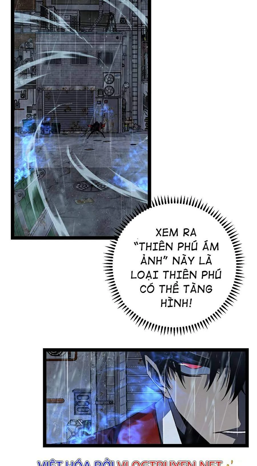 Thiên Phú Của Ngươi, Giờ Là Của Ta Chapter 16 - Trang 4