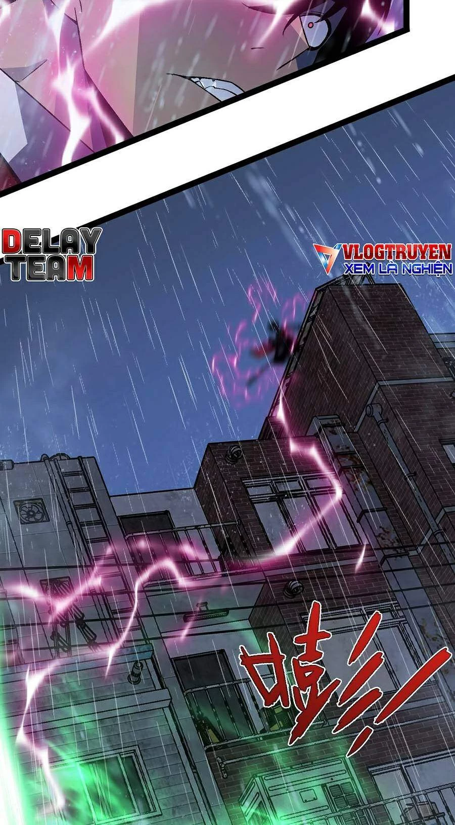 Thiên Phú Của Ngươi, Giờ Là Của Ta Chapter 16 - Trang 4