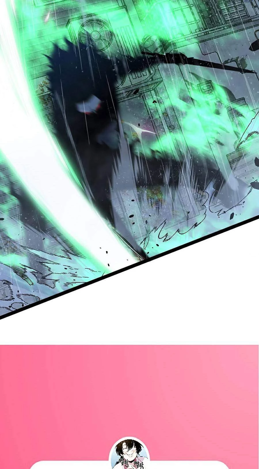 Thiên Phú Của Ngươi, Giờ Là Của Ta Chapter 16 - Trang 4