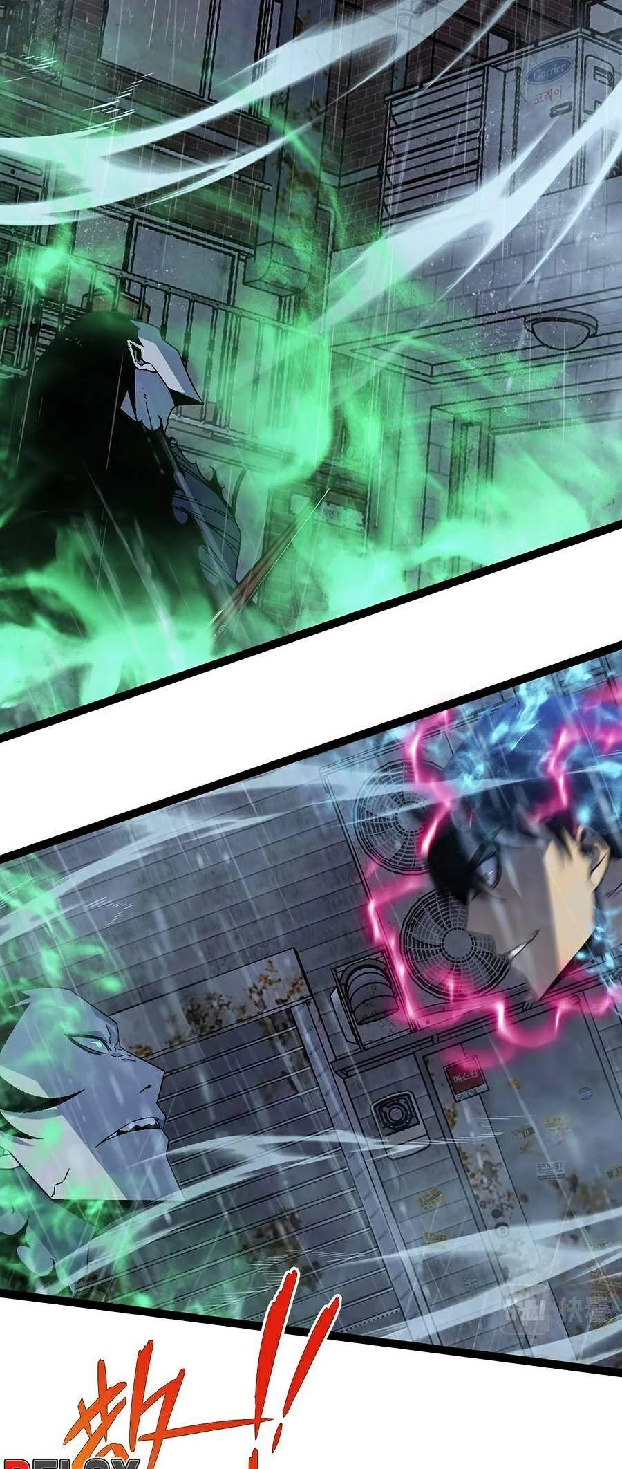 Thiên Phú Của Ngươi, Giờ Là Của Ta Chapter 16 - Trang 4