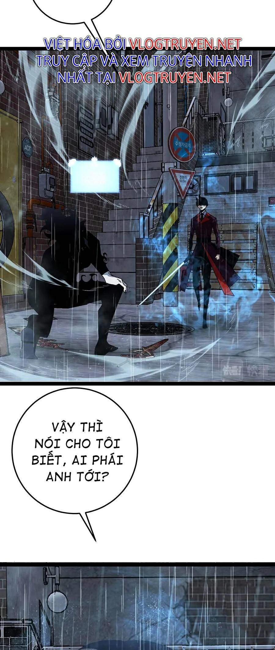 Thiên Phú Của Ngươi, Giờ Là Của Ta Chapter 16 - Trang 4