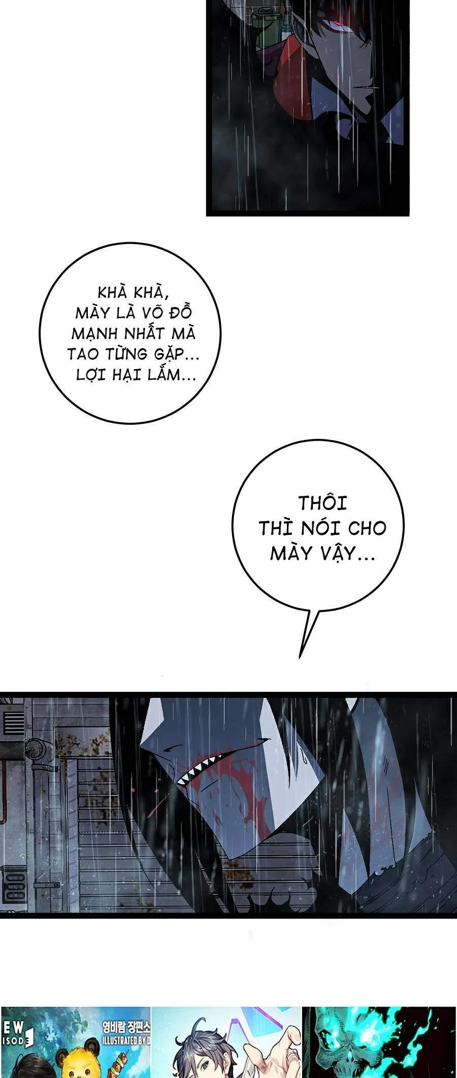 Thiên Phú Của Ngươi, Giờ Là Của Ta Chapter 16 - Trang 4