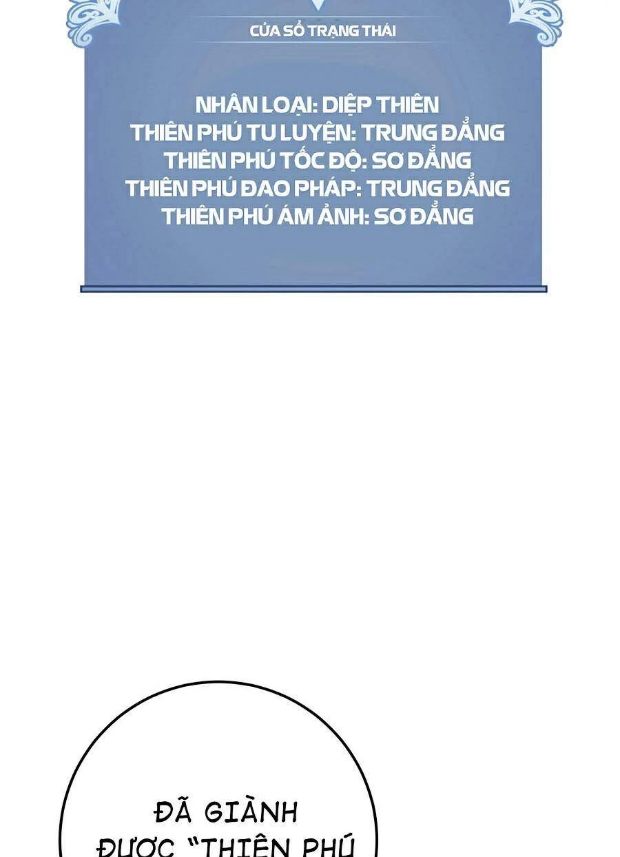 Thiên Phú Của Ngươi, Giờ Là Của Ta Chapter 16 - Trang 4