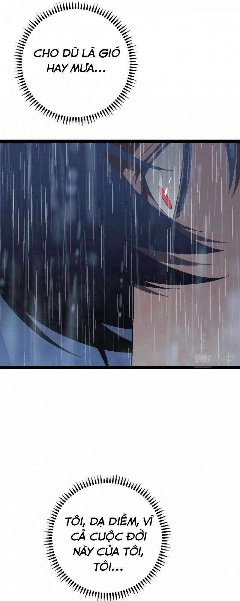 Thiên Phú Của Ngươi, Giờ Là Của Ta Chapter 17 - Trang 4