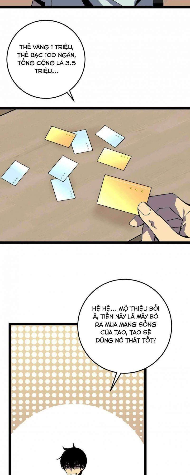 Thiên Phú Của Ngươi, Giờ Là Của Ta Chapter 17 - Trang 4