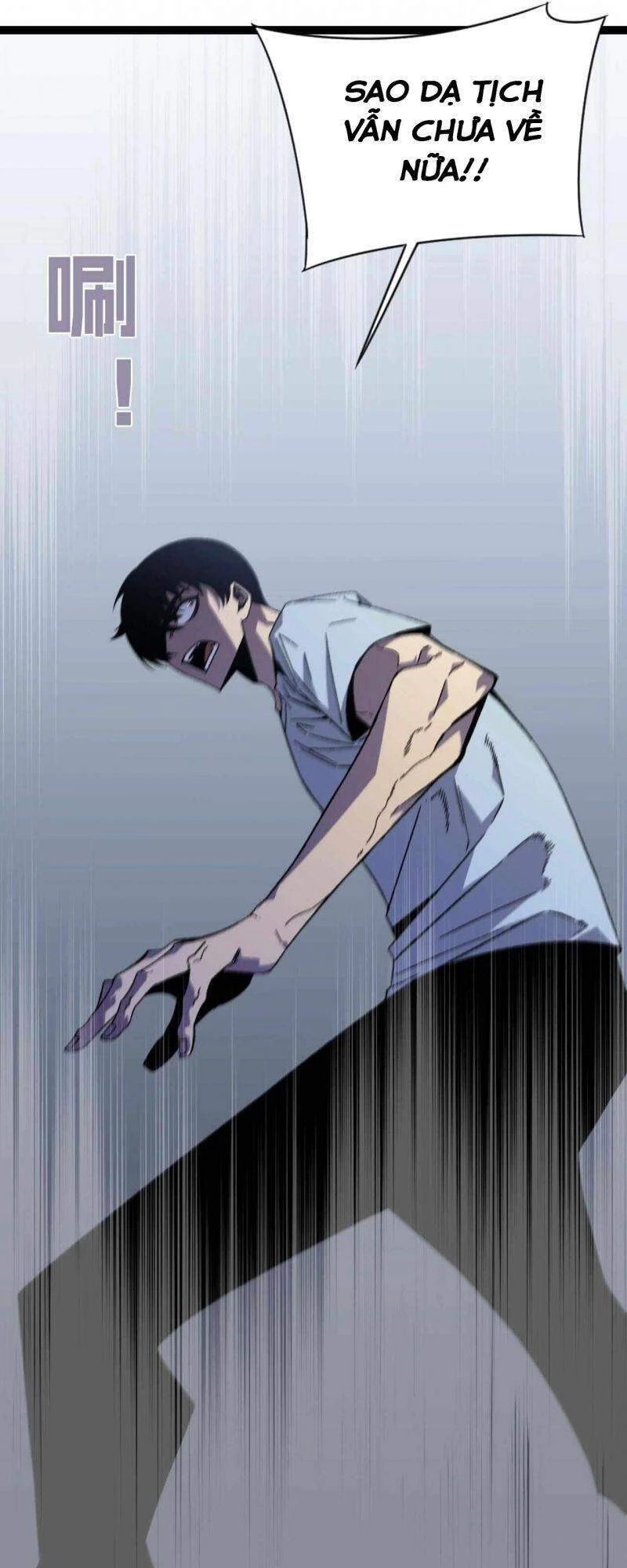 Thiên Phú Của Ngươi, Giờ Là Của Ta Chapter 17 - Trang 4