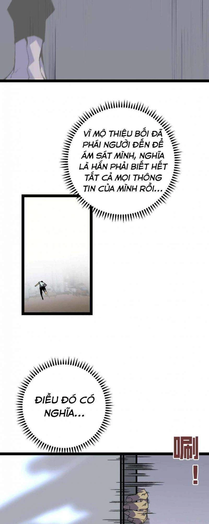 Thiên Phú Của Ngươi, Giờ Là Của Ta Chapter 17 - Trang 4