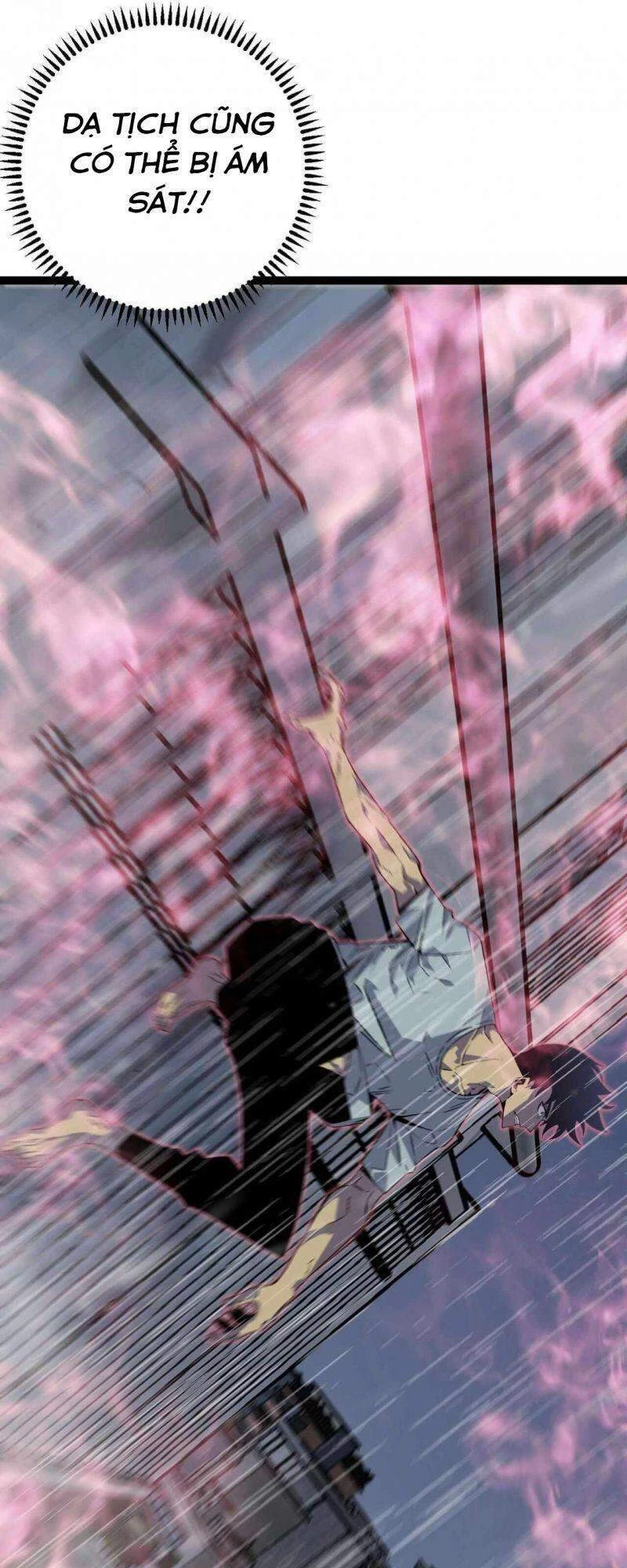 Thiên Phú Của Ngươi, Giờ Là Của Ta Chapter 17 - Trang 4