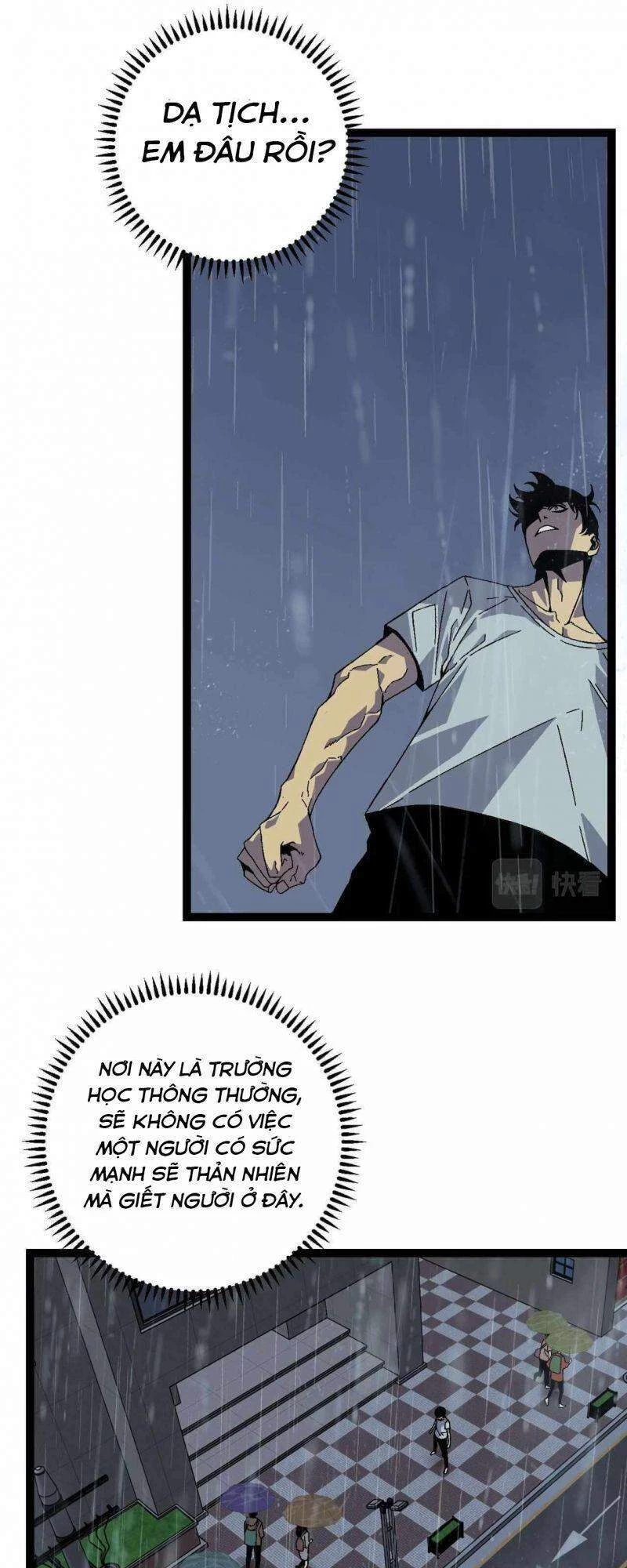 Thiên Phú Của Ngươi, Giờ Là Của Ta Chapter 17 - Trang 4