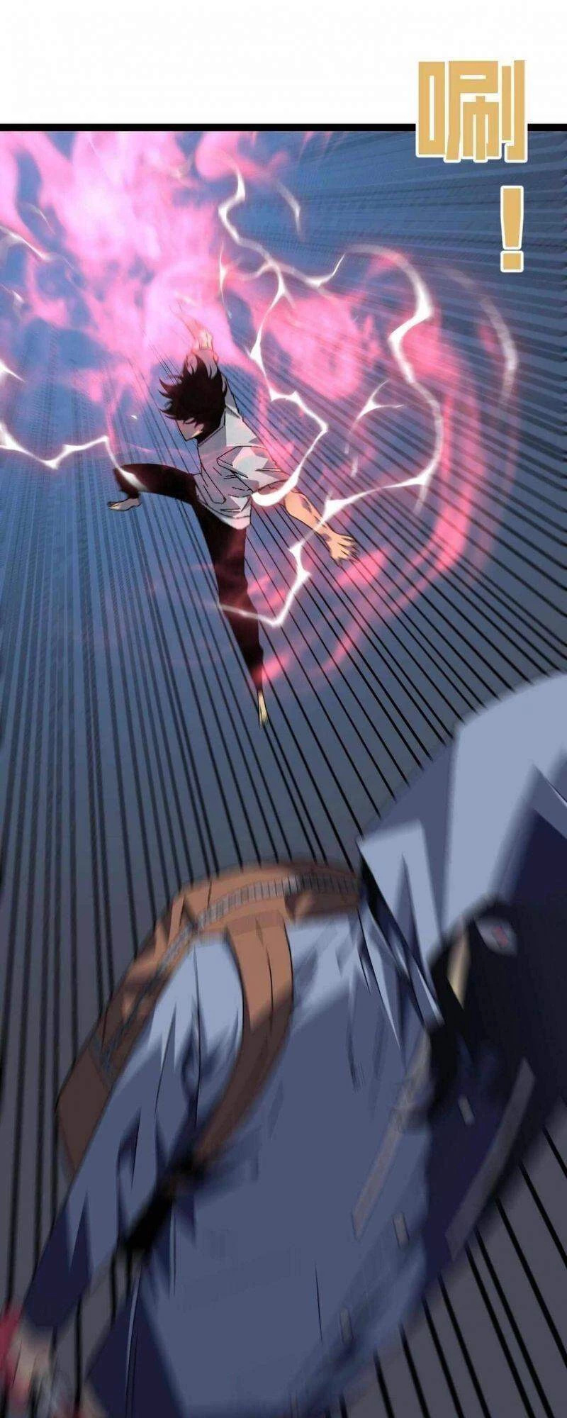 Thiên Phú Của Ngươi, Giờ Là Của Ta Chapter 17 - Trang 4