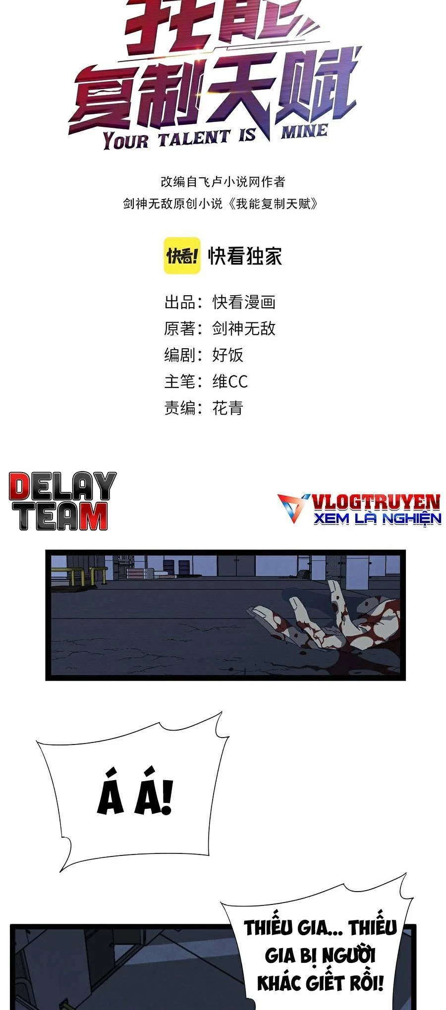 Thiên Phú Của Ngươi, Giờ Là Của Ta Chapter 19 - Trang 4