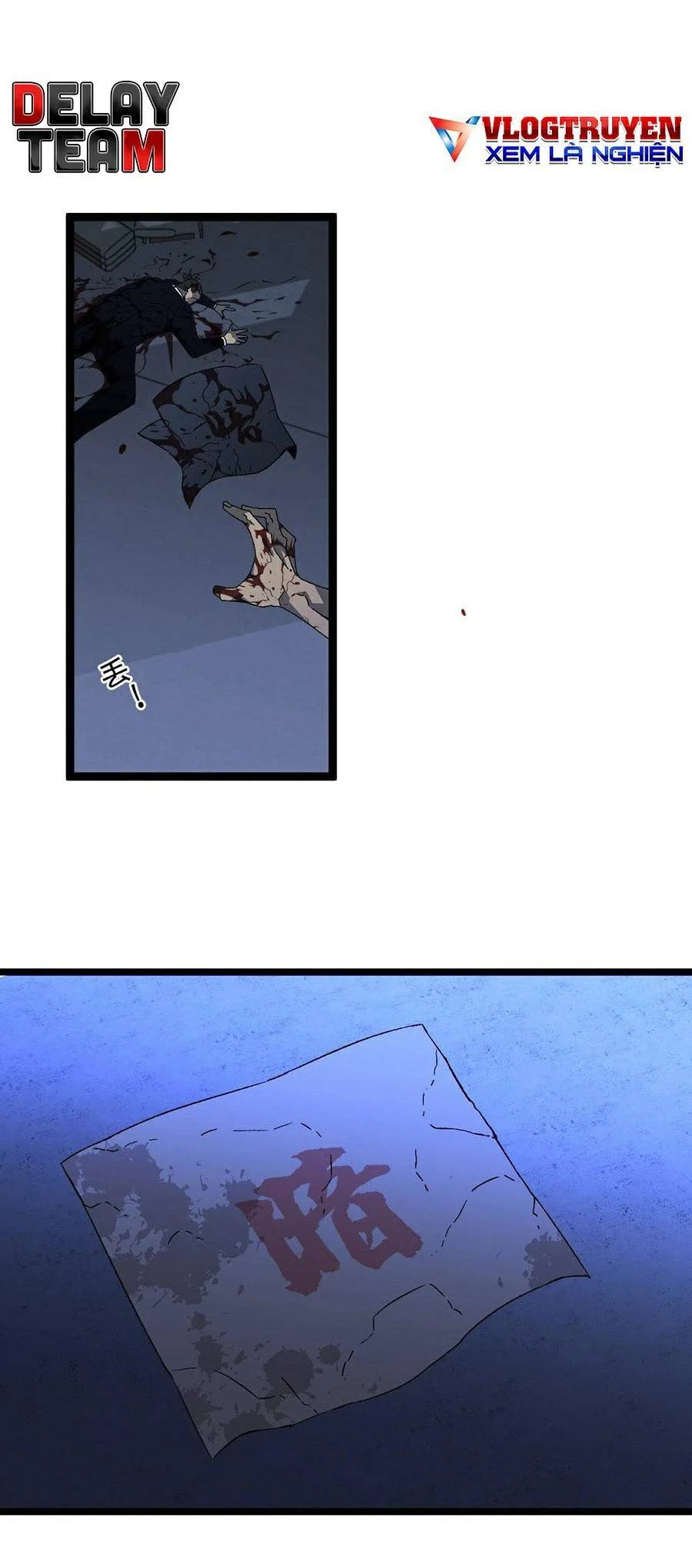 Thiên Phú Của Ngươi, Giờ Là Của Ta Chapter 19 - Trang 4