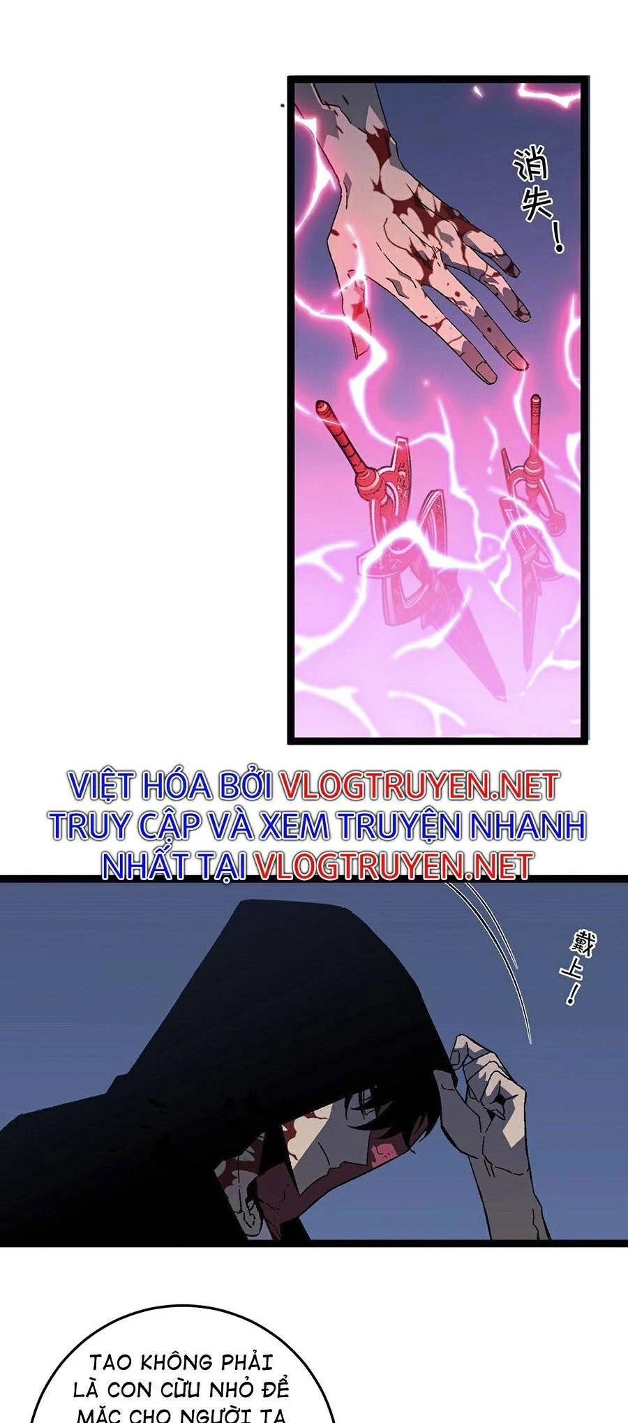 Thiên Phú Của Ngươi, Giờ Là Của Ta Chapter 19 - Trang 4