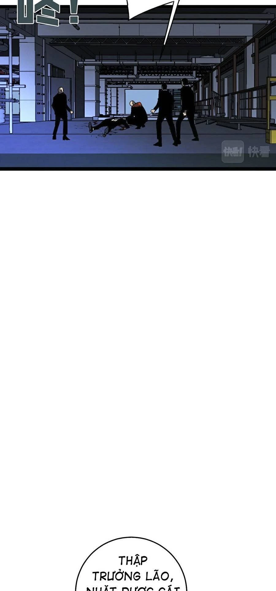 Thiên Phú Của Ngươi, Giờ Là Của Ta Chapter 19 - Trang 4