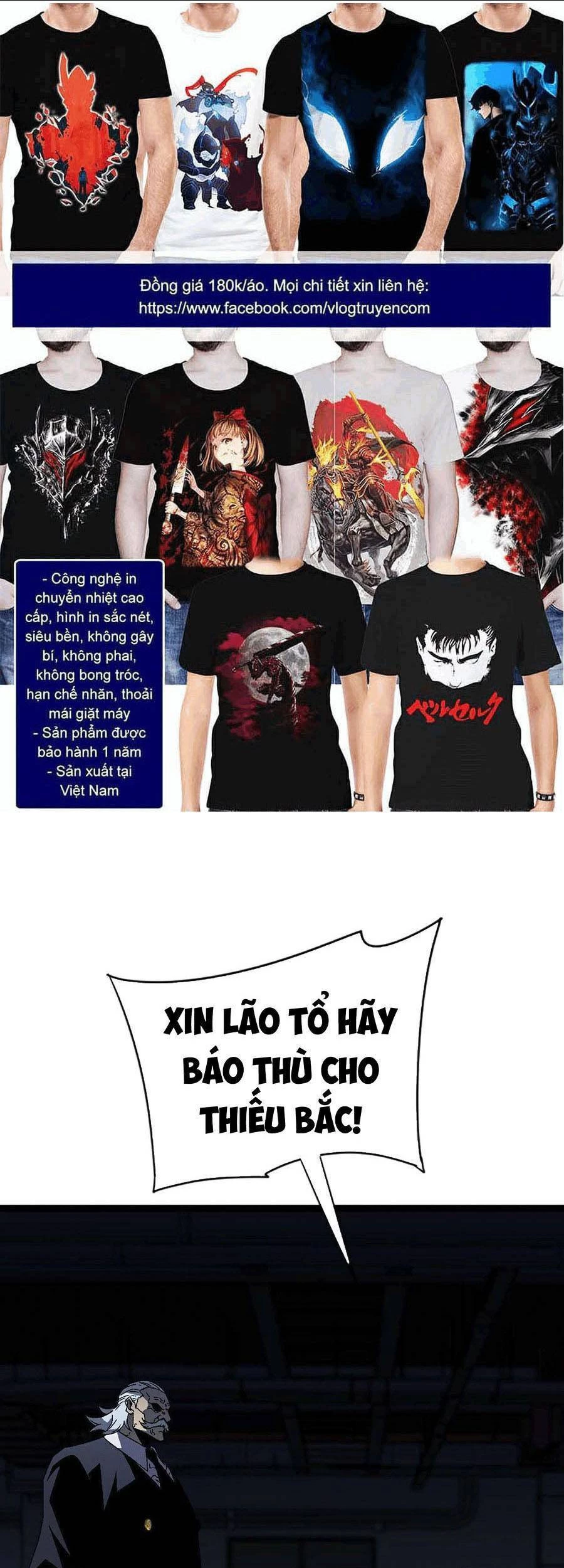 Thiên Phú Của Ngươi, Giờ Là Của Ta Chapter 19 - Trang 4