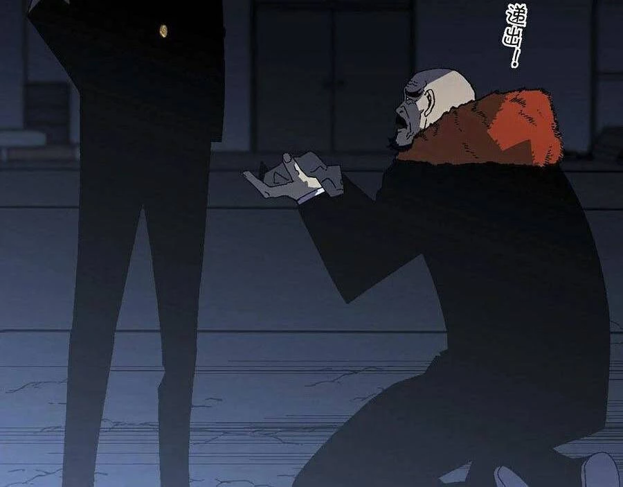 Thiên Phú Của Ngươi, Giờ Là Của Ta Chapter 19 - Trang 4