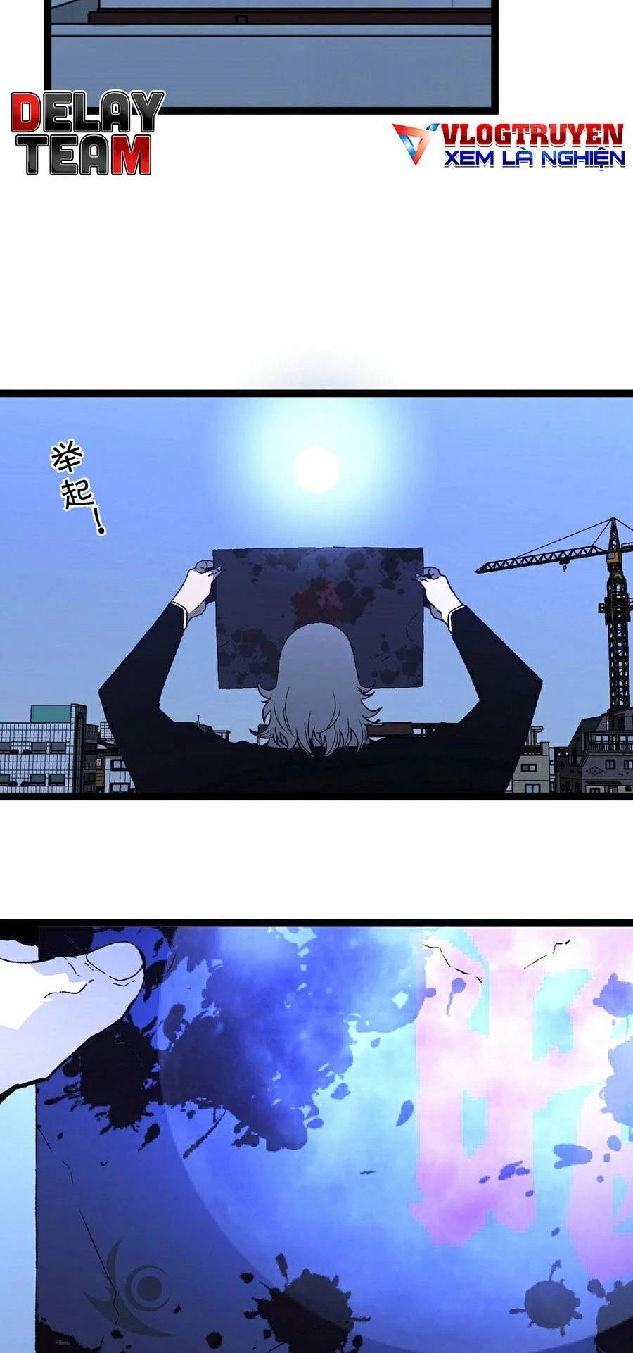 Thiên Phú Của Ngươi, Giờ Là Của Ta Chapter 19 - Trang 4