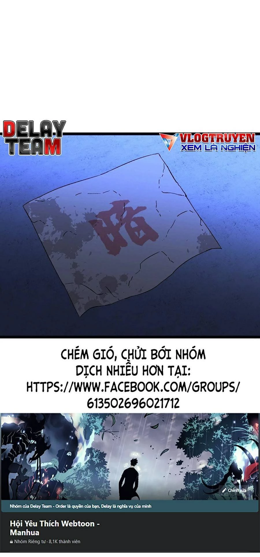 Thiên Phú Của Ngươi, Giờ Là Của Ta Chapter 19 - Trang 4
