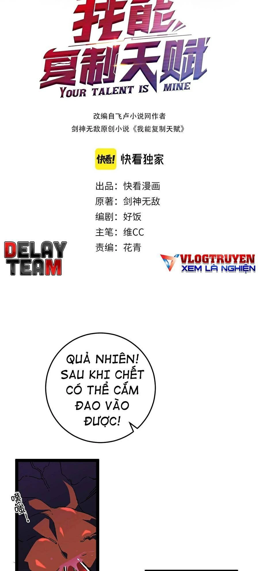 Thiên Phú Của Ngươi, Giờ Là Của Ta Chapter 22 - Trang 4