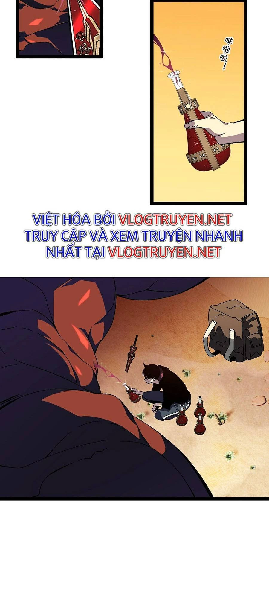 Thiên Phú Của Ngươi, Giờ Là Của Ta Chapter 22 - Trang 4