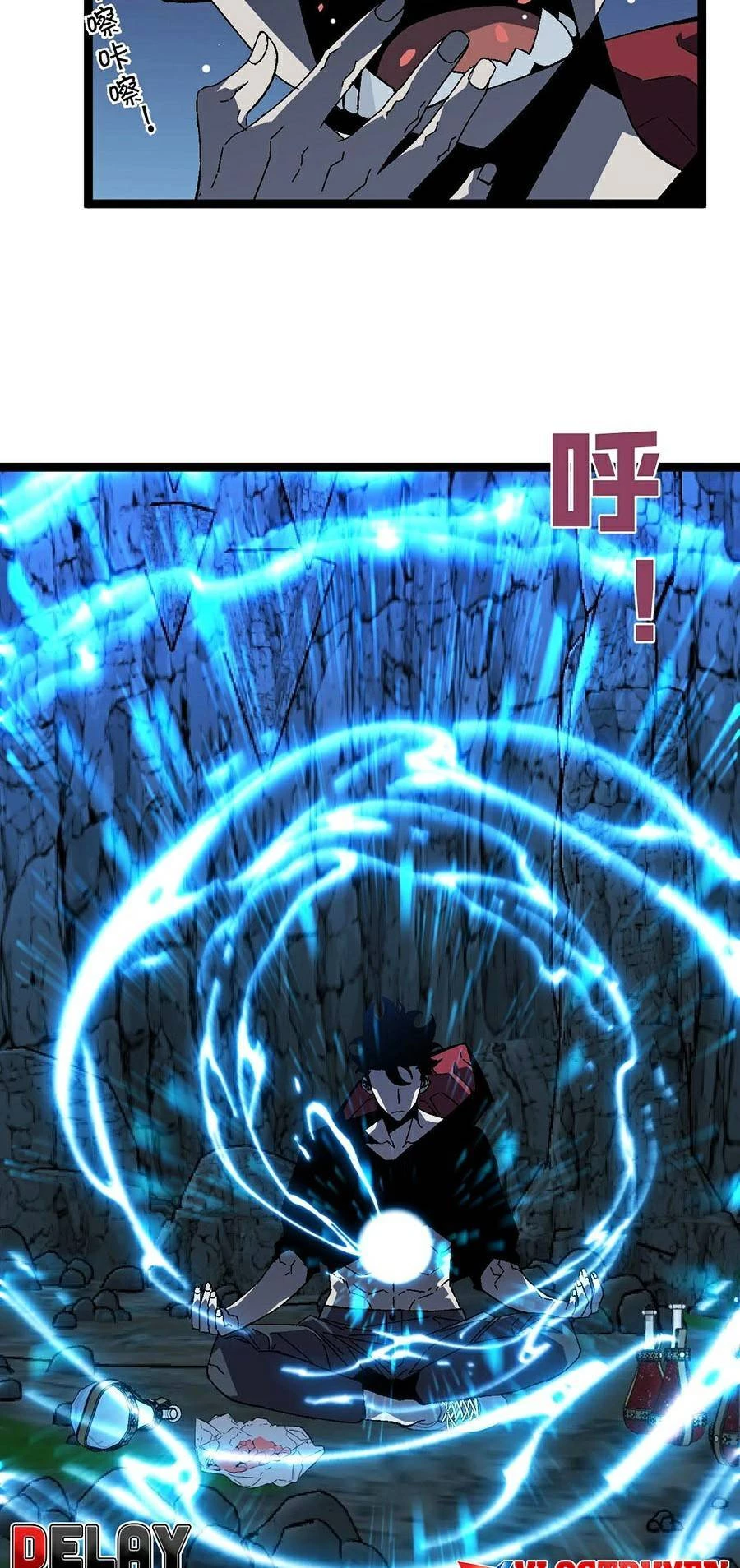 Thiên Phú Của Ngươi, Giờ Là Của Ta Chapter 22 - Trang 4