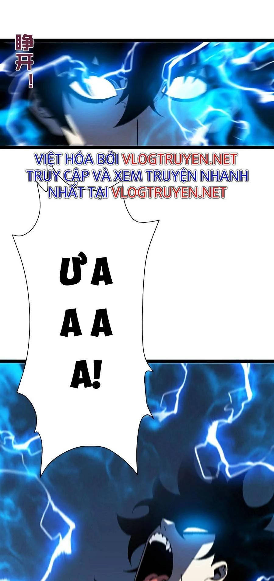 Thiên Phú Của Ngươi, Giờ Là Của Ta Chapter 22 - Trang 4