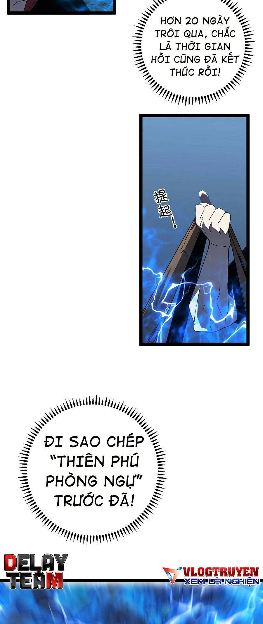 Thiên Phú Của Ngươi, Giờ Là Của Ta Chapter 22 - Trang 4