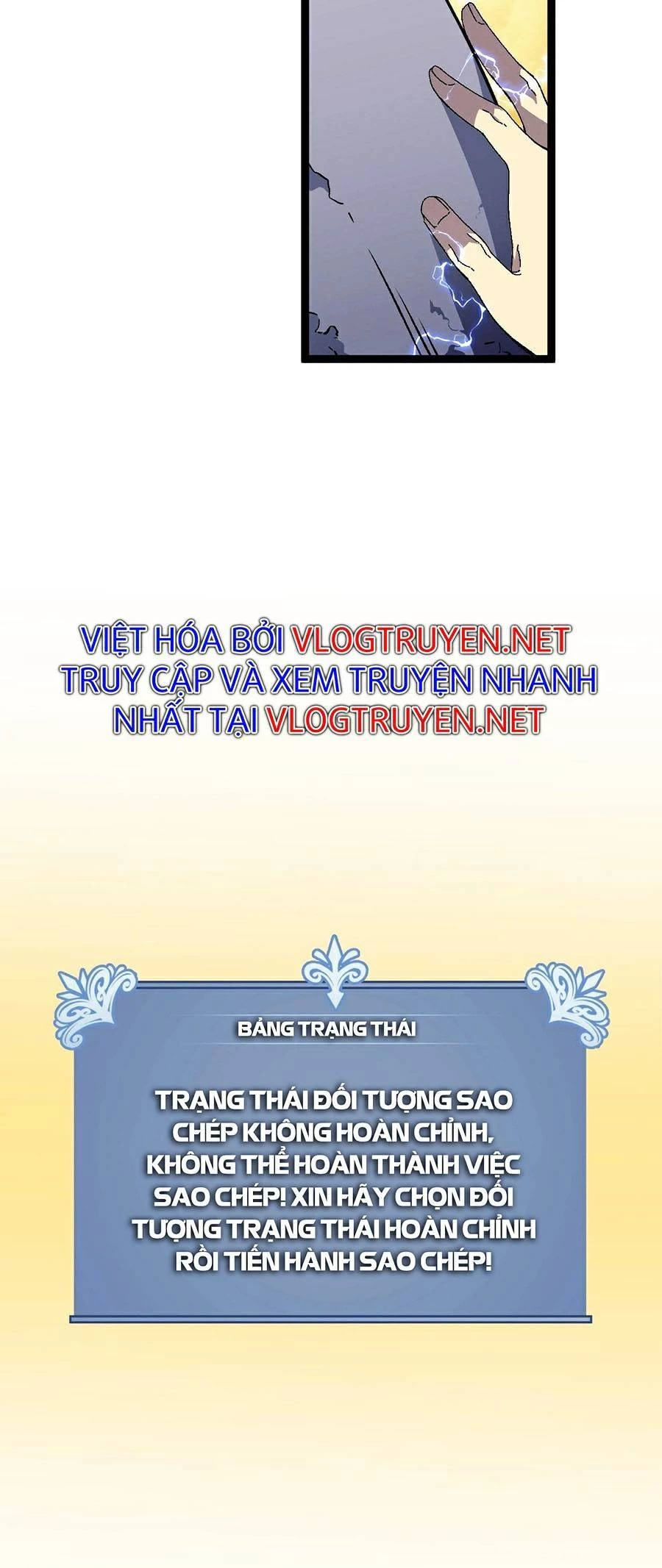 Thiên Phú Của Ngươi, Giờ Là Của Ta Chapter 22 - Trang 4