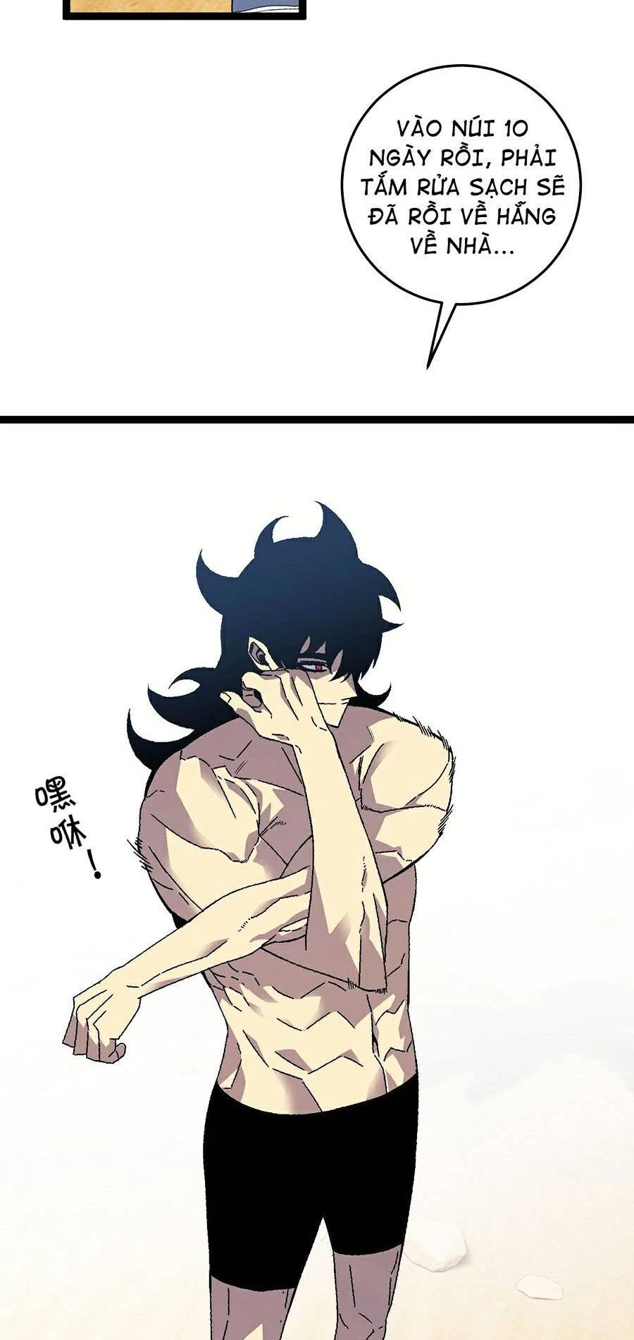 Thiên Phú Của Ngươi, Giờ Là Của Ta Chapter 22 - Trang 4