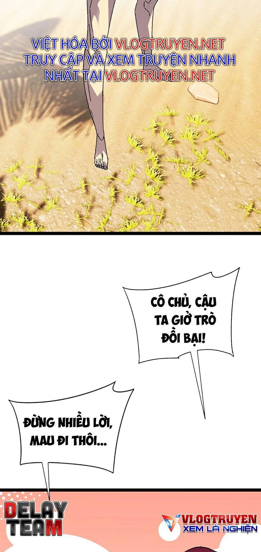 Thiên Phú Của Ngươi, Giờ Là Của Ta Chapter 22 - Trang 4