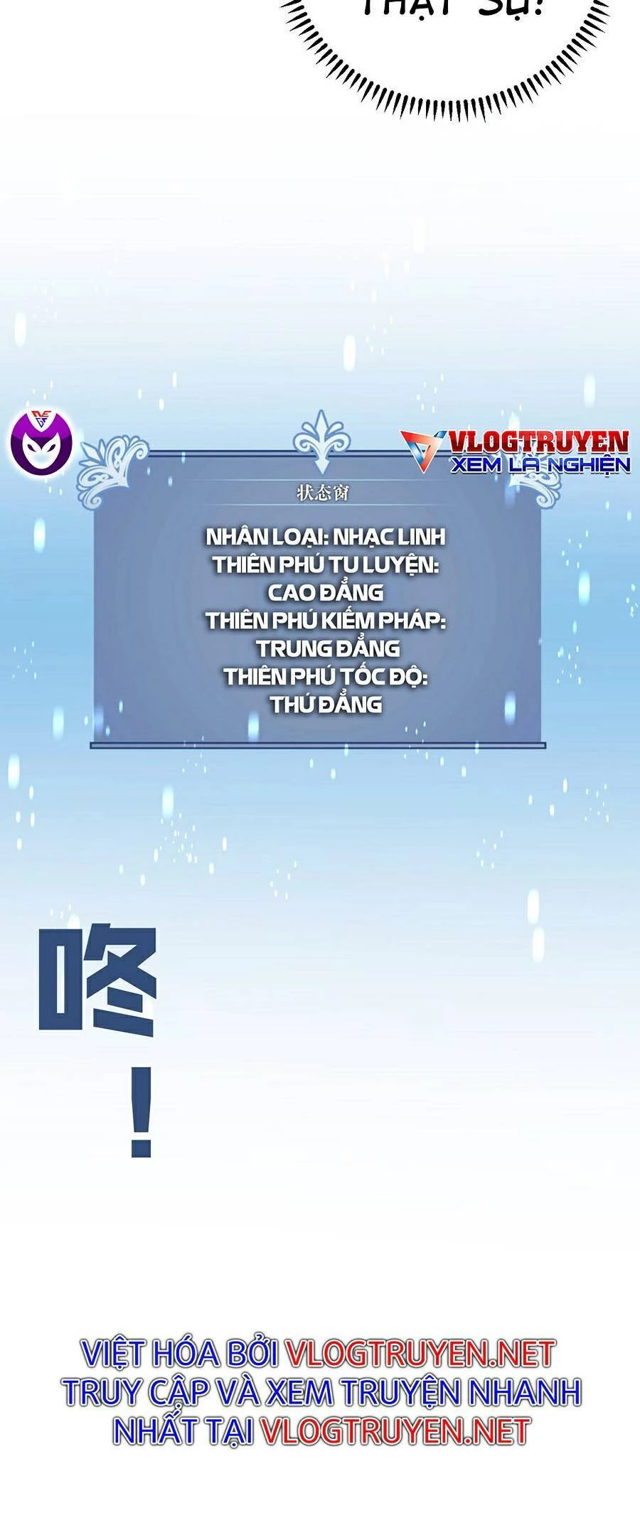Thiên Phú Của Ngươi, Giờ Là Của Ta Chapter 23 - Trang 4